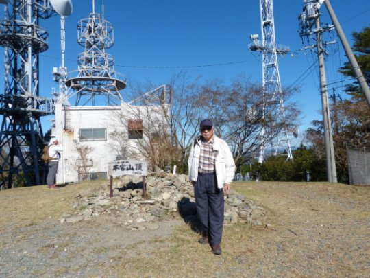 本宮山